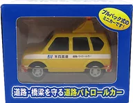 道路・橋梁を守る道路パトロールカー(イエロー×ホワイト) プルバックカー