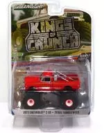 1/64 1972 CHEVROLET C-10 TEXAS TUMBLEWEED (Orange) "KINGS OF CRUNCH" [49070 b]