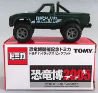 トヨタ ハイラックス ビッグフット PICK UP(グリーン) 「恐竜博開催記念トミカ」 恐竜博2005限定