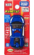 ランボルギーニ ウラカン ベルフォルマンテ パトロールカー POLICE(ブルー×ホワイト) 「トミカビーム」 トミカ博 in OSAKA トミカの世界でわくわくを発見!限定