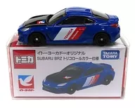 1/60 SUBARU BRZ tricolor specification "Tomica" Ito-Yokado original