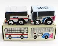Choro-Q Kyoto Kotsu Bus Co., Ltd. (2 sets)