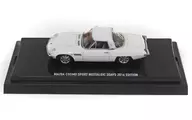 1/64 MAZDA COSMO SPORT NOSTALGIC 2 DAYS 2016 EDITION(ホワイト) 「Nostalgic Hero Collection」 ノスタルジック2デイズ 2016限定