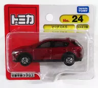 1/66 Mazda CX-5 (rojo/blister) "Tomica No. 24"