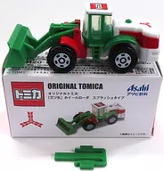 Mitsuya Wheel Loader Splash Type (Green x White x Red) "Tomica" Asahi Beverage Product Purchase benefits