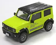 1/64 Jimny SIERRA JB74 JAOS Version 195/80R 15英寸铝制车轮(动力黄色×黑色2色调车顶)"Jimny SIERRA JB74 JAOS Version>