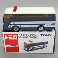 1/145 Isuzu Super Highdecker Bus Co., Ltd. Kim Shachi Pelotón Bus, Aichi Police Station (Navy x White) "Tomica" APITA original