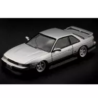 1/64 Nissan Silvia S13200 sx LHD (plateado x gris) [64B0299]