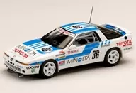 1/64 MINOLTA スープラ TURBO (MA70) 1988 [HJR642026A]