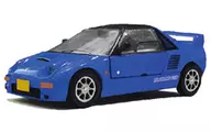 Azul Cibernético MSver. "1/64 Mazda Autozam AZ-1"