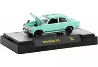 1/64 1970 Datsun 510(シーフォームグリーン) 「M2 32500 - Release 32500-77」 [32500-77]