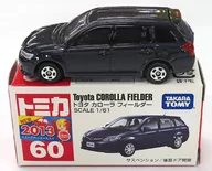 1/61 Toyota Corolla fielder (Navy / Red Box / Chinese Made) "Tomica No. 60"