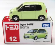 1/65 Toyota Porte (verde claro / caja roja / fabricado en Vietnam) "Tomica No. 12"