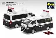 1/64 Nissan NV350 Japan Tochigi Police Patrol Car Nissan NV350 Tochigi Police Department [NS23NV176]