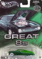 1/64 PURPLE PASSION (verde x verde claro x blanco) "Hot Wheels GREAT 8s" [G3778]