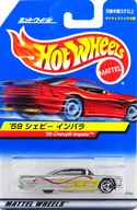 1/64 59 Shay Impala (prata x amarelo x vermelho) "Hot Wheels" [27083]