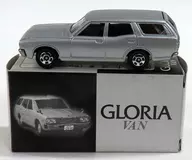 1/65 Nissan Gloria Van(銀色)"TOMICA>指猴Ad Company定製款