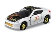 Hoo-Nissan Fair Lady Z "Fukutomi Tomica"