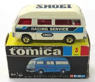 1/67 Nissan Character Van High Roof Van (White x Navy x Blue / Black Box) "Tomica No. 3"