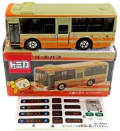 1/138 Enoden Bus Mitsubishi Fuso Aero Star (orange x beige) "Tomica" Enoden Bus special order