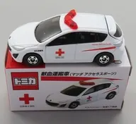 1/61 献血運搬車 マツダ アクセラスポーツ 日本赤十字社(ホワイト) 「トミカ」 献血参加者配布品