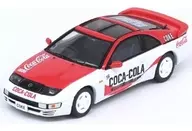 1/64 Nissan Fair Lady Z (S32) "Coca-Cola" [COKE059-B]