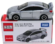 1/62斯巴鲁WRX STI Type S(银色)"多美卡>Joshin原创