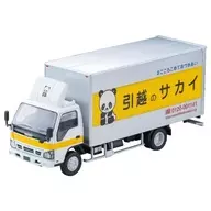 1/64 LV-N285b Isuzu ELF Panel Van (Sakai Moving Center) "Tomica Limited Vintage NEO" [328049]