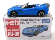 1/64 Chevrolet Corvette ZR1 (azul) "Tomica A0-06" Asia Limited