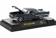 1/64 1957 Chrysler 300 C(マキシマムスティール) [32500-79]