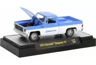 1/64 1973 Chevrolet Cheyenne 10  “PAN AM” - Pan Am Blue Middle ＆ Bright White ＆ Bright White [32500-79]