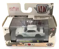 1/64 1971 Nissan Skyline GT-R (White x Sky Blue) [19-01]