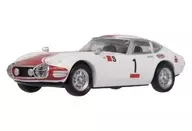1/64 トヨタ2000GT(レースカラーB) 「ホビーガチャ トヨタ2000GT レースカーエディション」