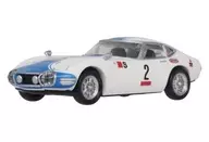 1/64 Toyota 2000 gt (Race Color C) "Hobby Gacha Toyota 2000 gt Race Car Edition"