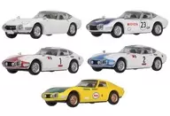 全5種セット 「ホビーガチャ トヨタ2000GT レースカーエディション」