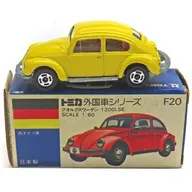 1/60 Volkswagen 1200 lse (Yellow / Blue Box / Made in Japan) "Tomica Foreign Car Series F20"