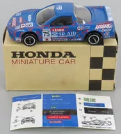 Team Kunimitsu NSX 96 Le Mans Specification #75 (Blue) "Tomica" honda Direct Marketing Custom [FM07]