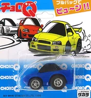Choro-Q Subaru Alcyone (azul) [3197621]