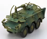 1/90 化学防護車(グリーン×ブラウン) 「陸自車輌 超精密リアルモデル」