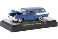 1/64 1957 Chevrolet 150 Handyman Station Wagon(グロスブルー) 「Auto-Thentics Release 72」 [32600-72]