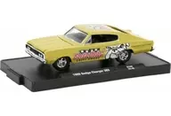 1/64 1966 Dodge Charger 383 “SPEED DAWG”(ゴールドラッシュメタリック) 「Drivers Release 103」 [11228-103]