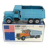 1/98 アメリカン ダンプトラック(ブルー/青箱/日本製) 「トミカ 外国車シリーズ F67」