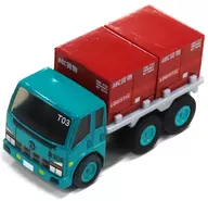 Cholo Q grande caminhão de contêineres (verde esmeralda x vermelho) "Corpo de Construção 2"