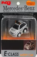 チョロQ Mercedes-Benz E-CLASS SAFETY CAR(シルバー)