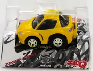 CHORO Q MAZDA ZOOM-ZOOM RX-8 (Yellow)