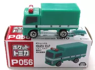 五十鈴ELF警視廳資材搬運車(綠色×白色)"Pocket Tomica Vol.13 P056>