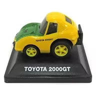 TOYOTA 2000GT(イエロー×グリーン) 「ちびっこチョロQ」