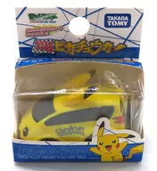 Pokémon CHORO Q Pikachu Car (Yellow) "Pocket Monsters Advanced Generation" [742449]