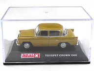 1/72 TOYOPET CROWN (Gold) "REAL-X TOYOTA CARS COLLECTION 2nd"