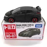 1/64 ホンダ シビック TYPE R(ブラック) 「トミカ A0-07」 香港限定